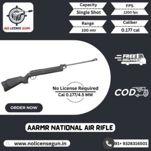 AARMR NATIONAL AIR RIFLE