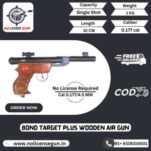 Bond Target Plus Wooden