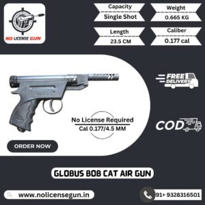 GLOBUS BOB CAT AIR GUN