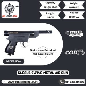 GLOBUS SWING AIR GUN(METAL)