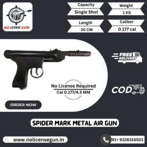 Spider Mark Metal