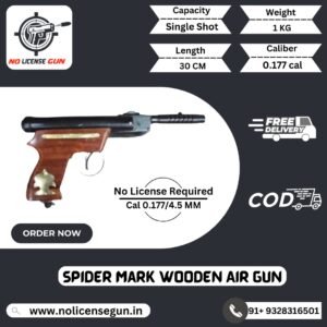 Spider Mark-1 Air Gun Wooden