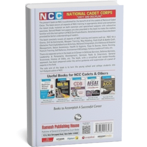NCC HANDBOOK- ENGLISH