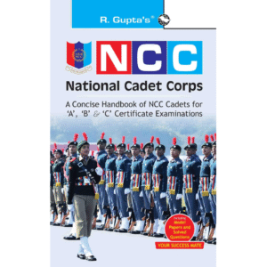 NCC HANDBOOK- ENGLISH