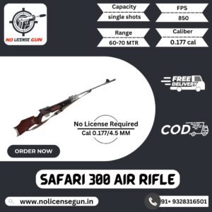 SAFARI 300 AIR RIFLE