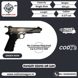 ranger sound pistol gun